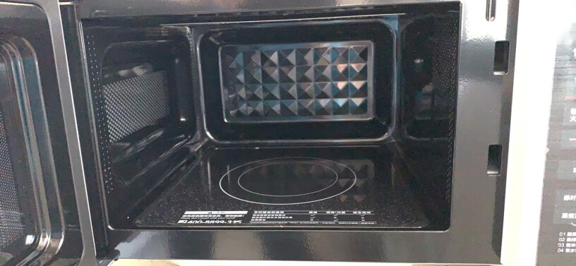 美的智能变频微波炉微波炉烤箱一体机可以用塑料保鲜盒加热吗？会不会被加热管烤化？