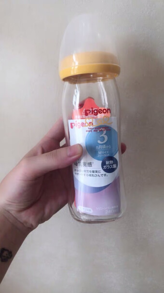 贝亲Pigeon硅胶玻璃奶瓶婴儿仿母乳新生儿宽口径240ml奶瓶是日康那种带吸管的好，还是不带吸管的好？