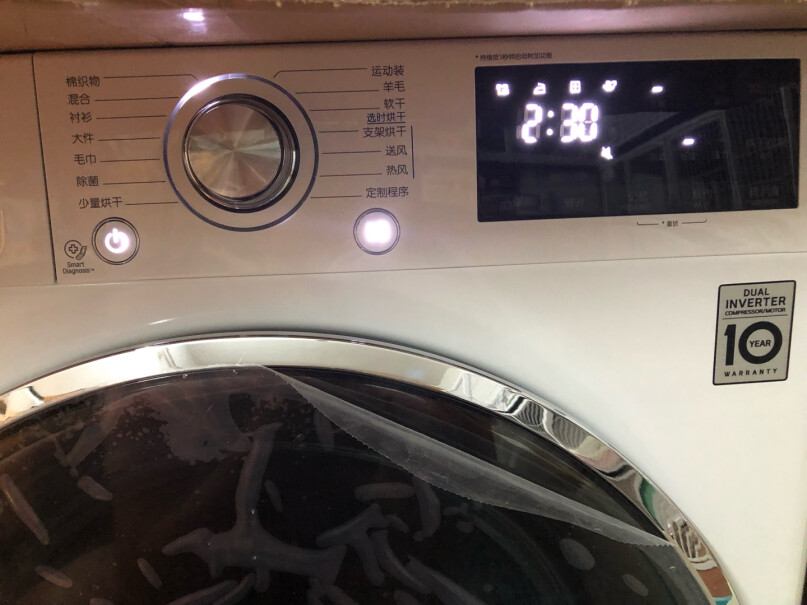 LG9KG双变频热泵烘干机家用干衣机衣服太阳下阴干或晒干，会发硬不柔软。这款烘干机把衣服烘干，会像新衣服一样很柔软？和晾干差不多也发硬？