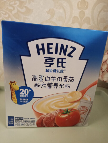 米粉-菜粉亨氏Heinz评测值得入手吗,使用感受？