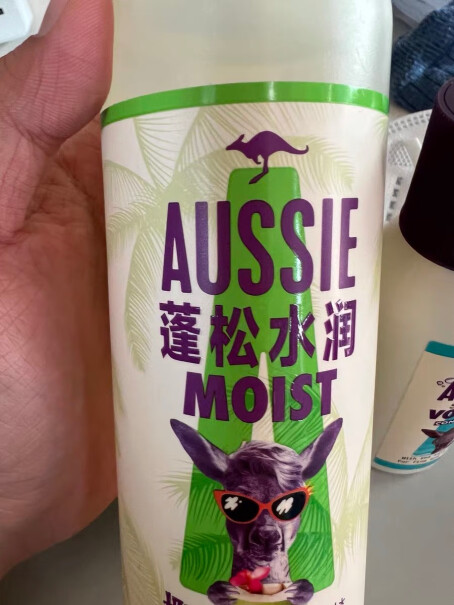 澳丝Aussie水润530ml洗发水袋鼠补水蓬松值得买吗？达人专业评测？