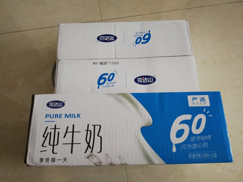 完达山纯牛奶250ml×16盒来看看买家说法,来看看买家说法？