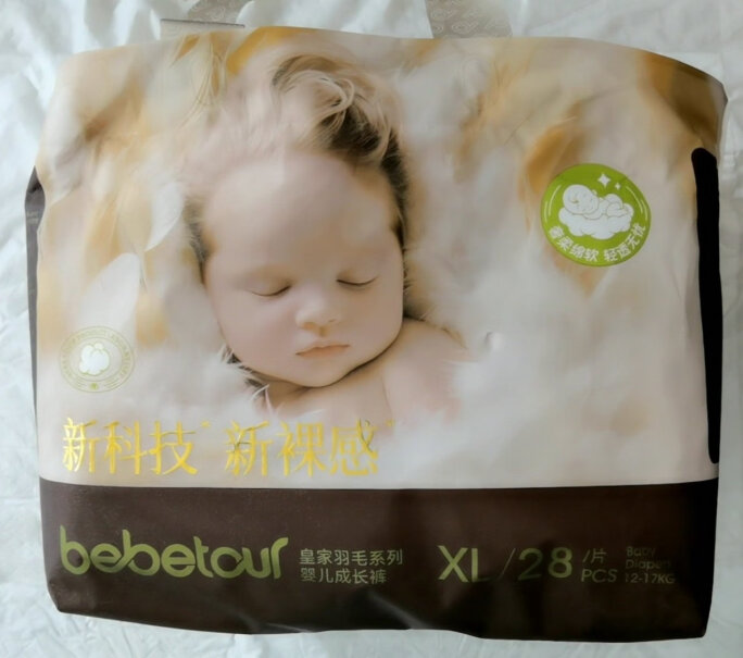 bebetour 婴儿训练裤羽毛系列L码34片评测好不好用？老司机揭秘解说！