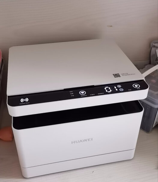 华为彩色喷墨多功能打印机PixLab V1 打印复印扫描这个和佳能cp1300打印照片哪个清晰，专门打相片用？