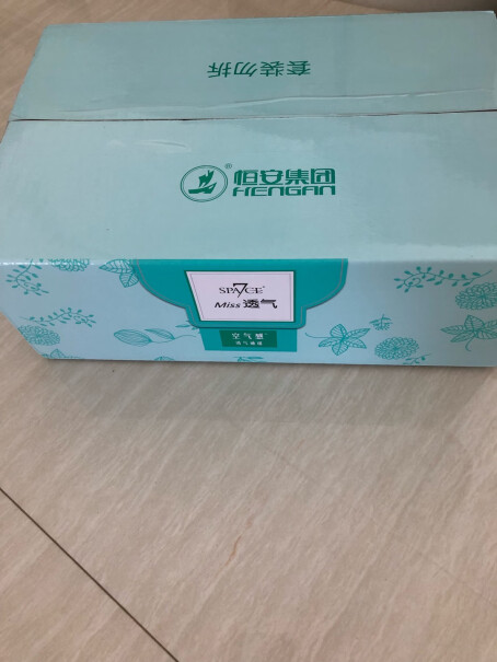 七度空间MISS透气极薄日用夜用卫生巾套装6包56片绿盒子的好用还是紫盒子的好用？哪个更透气？