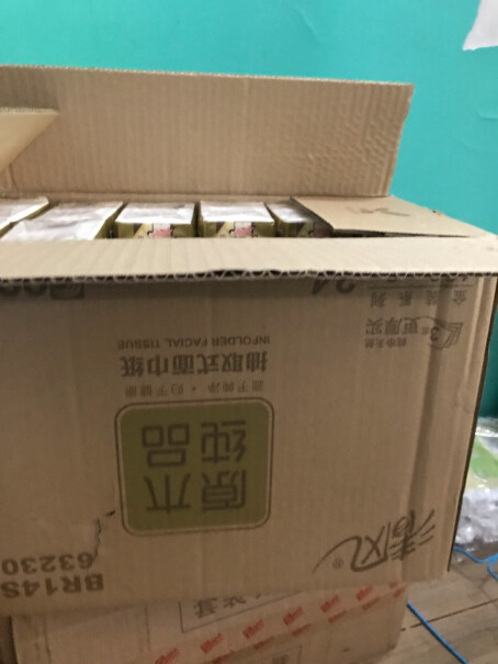 清风抽纸原木纯品金装系列这个型号是大，中，小？