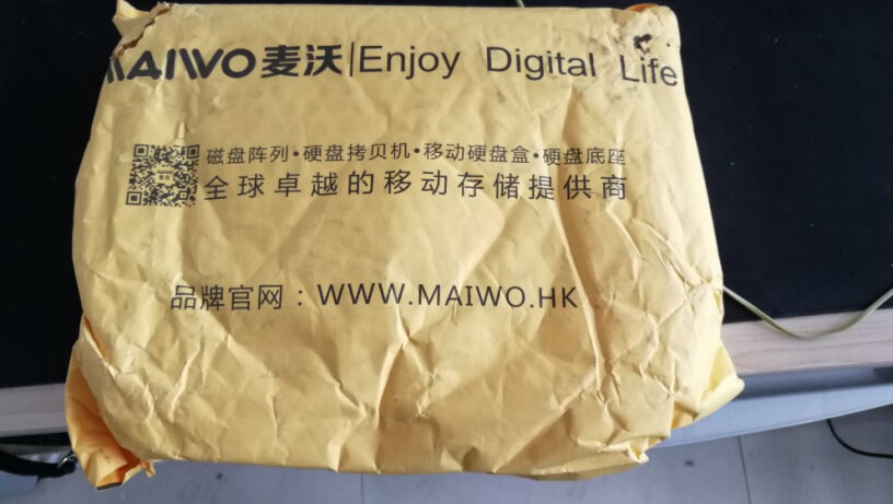 麦沃MAIWO硬盘底座K300U3S新买的西数的1T的蓝盘，插上就可以用吗？我刚才看到有人说新硬盘要插主板调试，不明白啥意思？