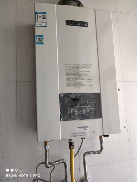 能率燃气热水器16升智能精控恒温可以安装在卫生间吗？