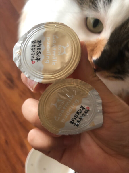 京东JOY定制款BOTH猫零食山羊奶蛋黄猫布丁15g*20请问这个包邮的嘛？