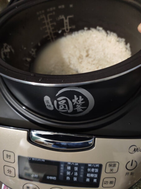 美的电饭锅4L24HFB40simple111电饭煲蒸煮米饭家用这个功能多的怎么蒸米饭呢？