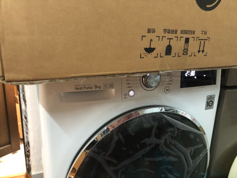 LG9KG双变频热泵烘干机家用干衣机衣服太阳下阴干或晒干，会发硬不柔软。这款烘干机把衣服烘干，会像新衣服一样很柔软？和晾干差不多也发硬？