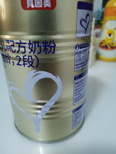 贝因美菁爱3段150g含乳铁蛋白+DHA这个好还是恬适好啊？