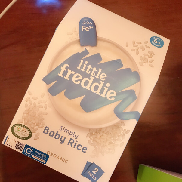 小皮LittleFreddie高铁米粉细腻好吞咽吃了会便秘吗？