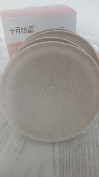 哺乳用品十月结晶可洗式防溢乳垫6片装评测结果好吗,功能评测结果？