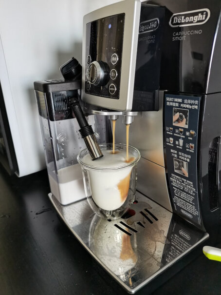 德龙咖啡机意式15Bar泵压请问有选项直接选择拿铁，卡布基诺之类，自动做的吗？
