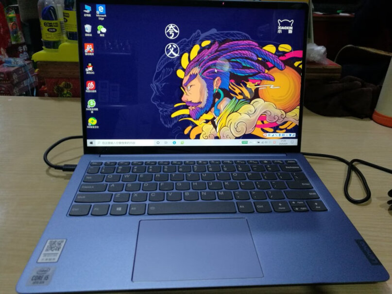 联想LenovoIdeaPad14s2020蓝色版本会刮花的很明显吗？