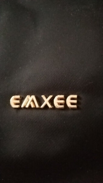 嫚熙（EMXEE）出行用品嫚熙EMXEE妈咪包双肩包可手提评测不看后悔,对比哪款性价比更高？