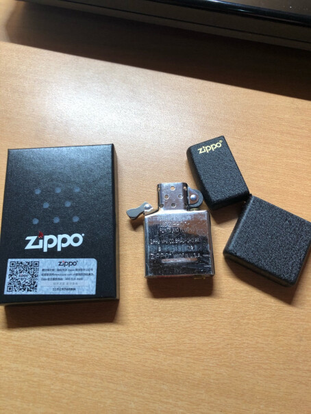 之宝Zippo打火机黑裂漆-经典商标送爹的 这款怎么样啊？