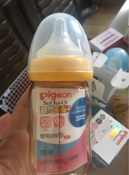 贝亲Pigeon宽口径玻璃奶瓶奶嘴套装婴儿奶瓶240ml+自然实感婴儿奶嘴L码+LL码新生儿可以用240ml的吗？