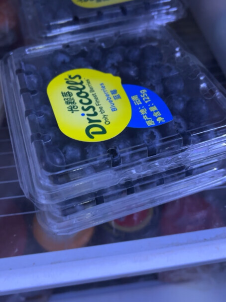 怡颗莓蓝莓最近买的两次都不太新鲜，吃起来味道也怪怪的，有这样的吗？