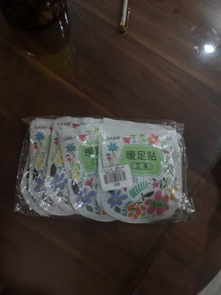 雅兰仕暖宝宝贴艾草我想知道从哪里发货，因为我在昆山，我怕从南京，扬州发货？