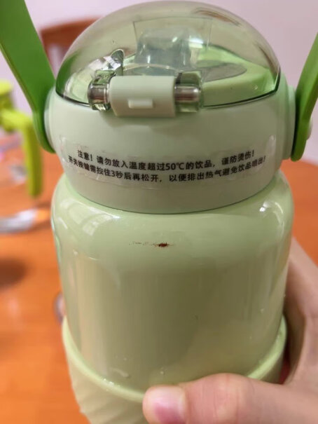 保温杯英氏15316360ml+吸管水杯便携评测结果好吗？最新款