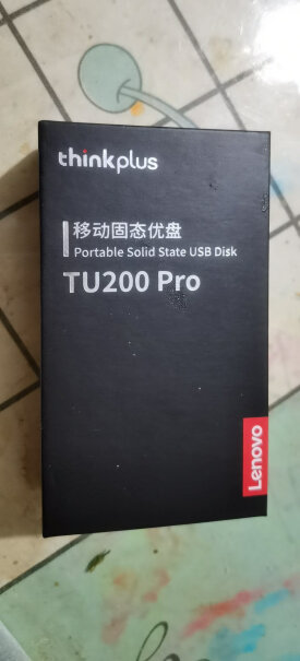 联想TU200PRO是大品牌吗？良心评测点评！