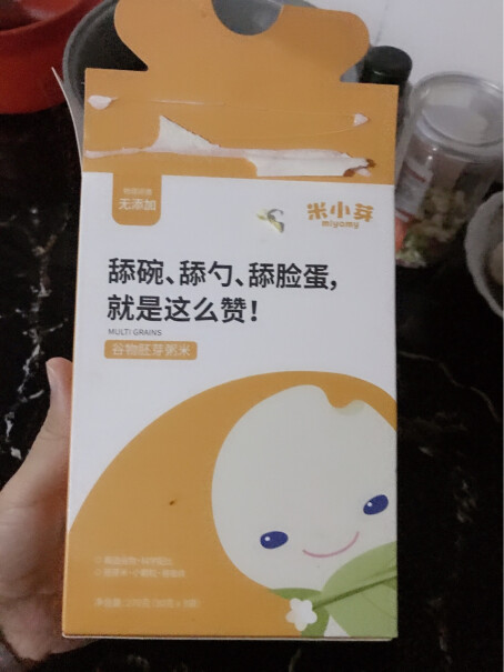 面条-粥米小芽有机鲜胚芽米营养大米粥米搭配宝宝当月鲜米4盒装适不适合你！看质量怎么样！只选对的不选贵的？