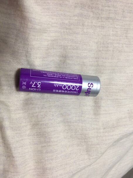 户外照明神火18650紫电强光手电筒专用充电锂电池3.7V-4.2V哪款性价比更好,哪个值得买！