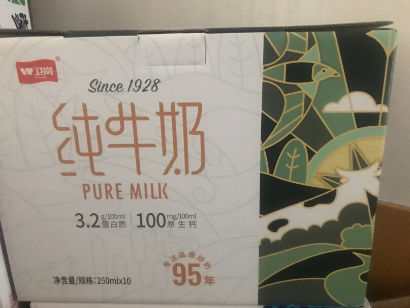 卫岗纯牛奶250ml*10盒/中华老字号评价怎么样？用户评测真实曝光？
