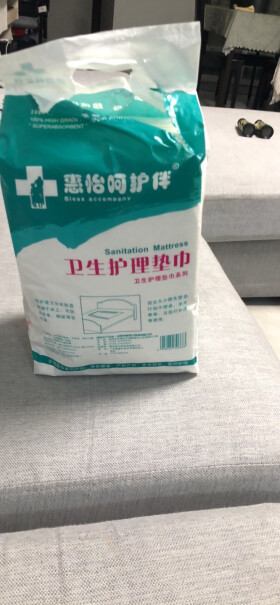 待产护理开丽产妇护理垫好用吗？使用良心测评分享。