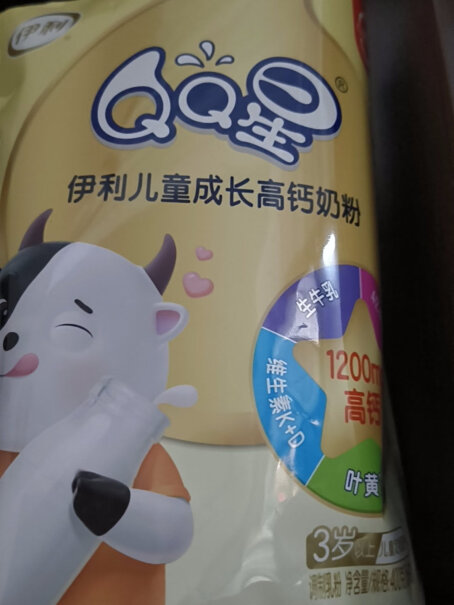 伊利高个子学生营养奶粉400g 青少年奶粉我买的这款奶粉有甜味吗？
