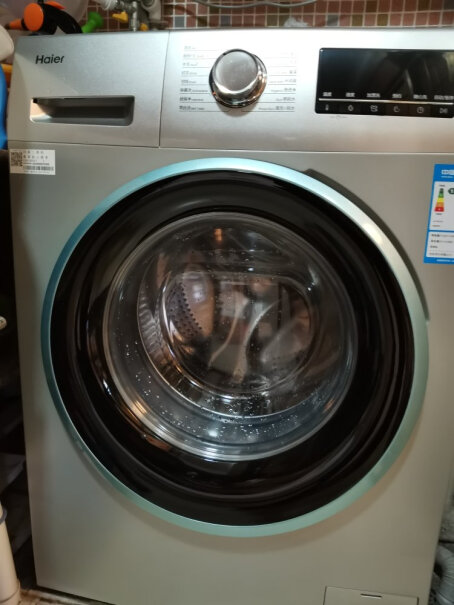 海尔（Haier超薄滚筒洗衣机全自动这洗衣机带不带进水软管？