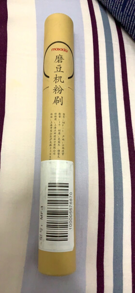 咖啡具配件MASADA实木细毛耐用清洁刷子分析哪款更适合你,好用吗？