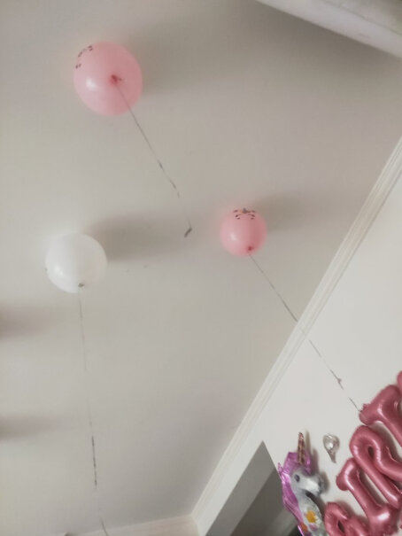 佳茉清新气球装饰气球用完了怎么撒气？