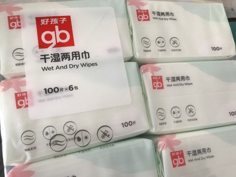 棉柔巾gb好孩子干湿两用巾功能真的不好吗,优缺点分析测评？