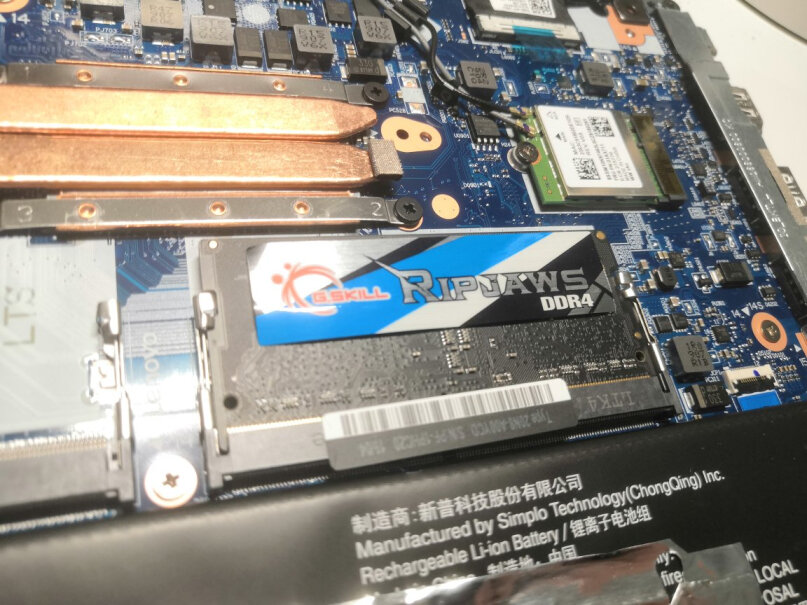 芝奇8GB DDR4 3200笔记本内存条ThinkPad E480 i3处理器可以用？（兼容三星DDR4？)