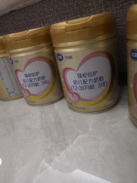 铁蛋白飞鹤臻爱倍护飞帆1236900罐乳我想问问大家买的奶粉是从哪里发货的呀？