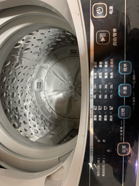 美的迷你折叠洗衣机母婴洗衣机小型内衣神器有没有记忆功能啊 每次洗衣服都调一遍？默认的是48分钟。。太长时间了？