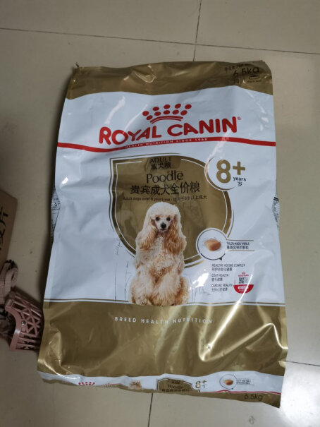 ROYALCANIN大家买的狗粮都是简单的包装吗？