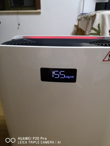生活电器配件绿尘适配亚都空气净化器滤网KJ455G-S4D分析应该怎么选择,质量真的差吗？