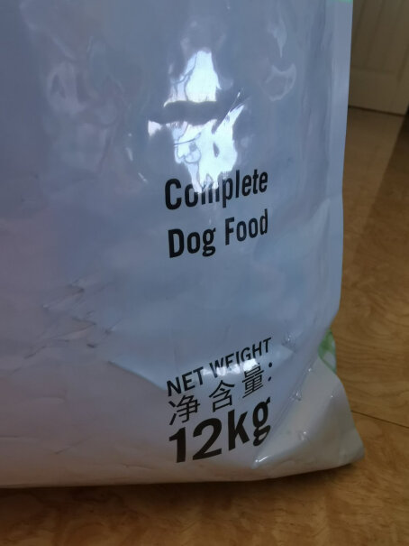 比瑞吉俱乐部狗粮宠物全价全犬种幼年期犬粮3-18个月使用边牧两个月零3天可以吃这款狗粮吗？