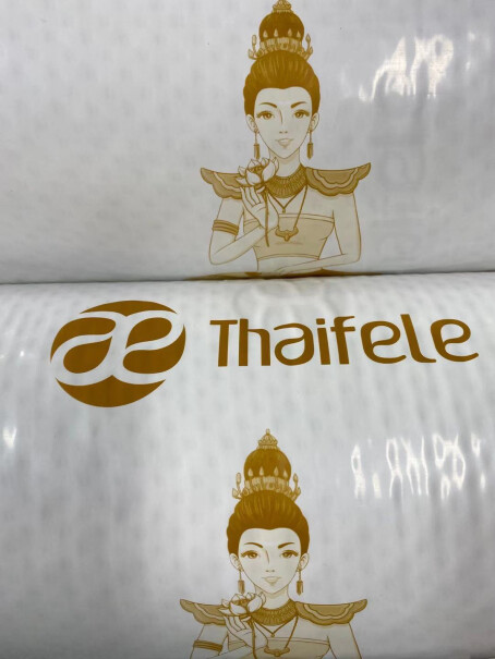 Thaifele泰妃尔究竟合不合格？使用两个月反馈！