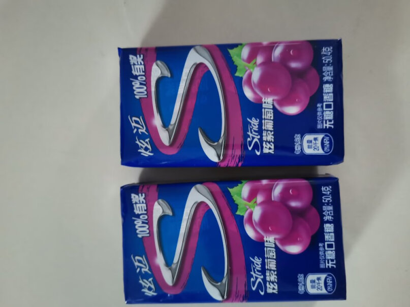 炫迈无糖口香糖-西瓜蓝莓2盒片装为什么我的十几天了不发货？