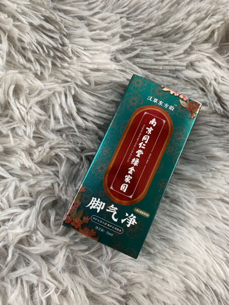 喷剂脚气臭脚狼毒梵贞足浴脚汗足贴要注意哪些质量细节？亲身体验诉说