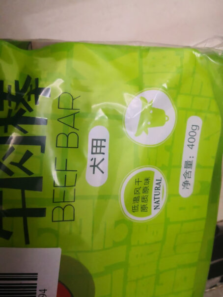 狗零食顽皮happy100狗零食牛肉棒1200g400g*3袋使用感受大揭秘！性价比高吗？