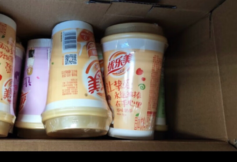 优乐美椰果奶茶经典礼盒装多口味15杯箱评测性价比高吗？最新口碑评测反馈？