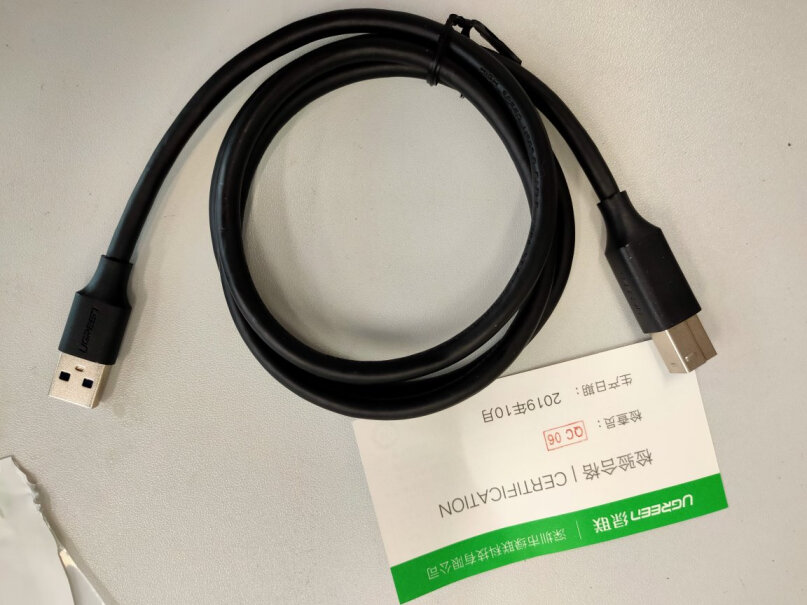 线缆绿联USB2.0打印机线3米黑10351优劣分析评测结果！只选对的不选贵的？