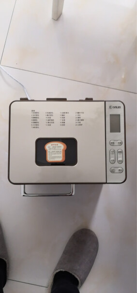 面包机东菱Donlim烤面包机全自动真的好吗！来看下质量评测怎么样吧！