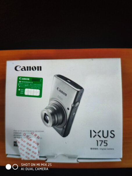 佳能IXUS 175 微型相机套餐质量怎么样？
